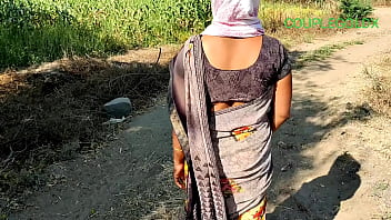 खेत में जाती औरत पर एक जोरदार शॉट मार दिया