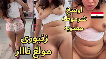 Viral Video Hadeer Kamil Bercinta Hot Dengan Suami, Adegan Mesra Bikin Heboh
