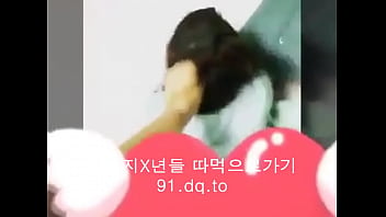 Seks Ala Korea