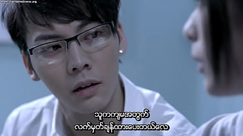 Eks 2010 Bluray Dengan Subtitle Myanmar