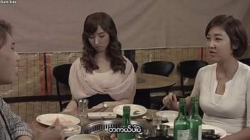 Folder Baru (saepoldeo) [214] Dengan Subtitle Myanmar
