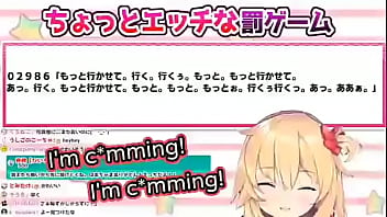 Hololive Vtuber Akai Haato Baca Dialog Mesum: “aku Datang!~”