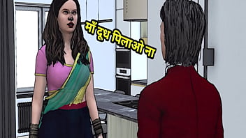 Ibu Tiri India Yang Seksi Bercinta Dengan Anak Tiri Dengan Audio Hindi